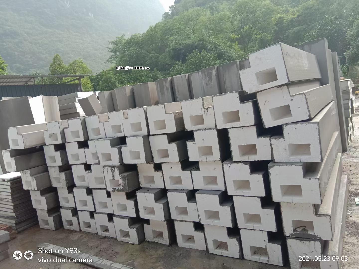 EPS线条(5) - 永州三象EPS建材 yongzhou.sx311.cc