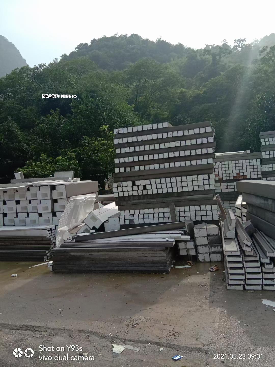 EPS线条(6) - 永州三象EPS建材 yongzhou.sx311.cc