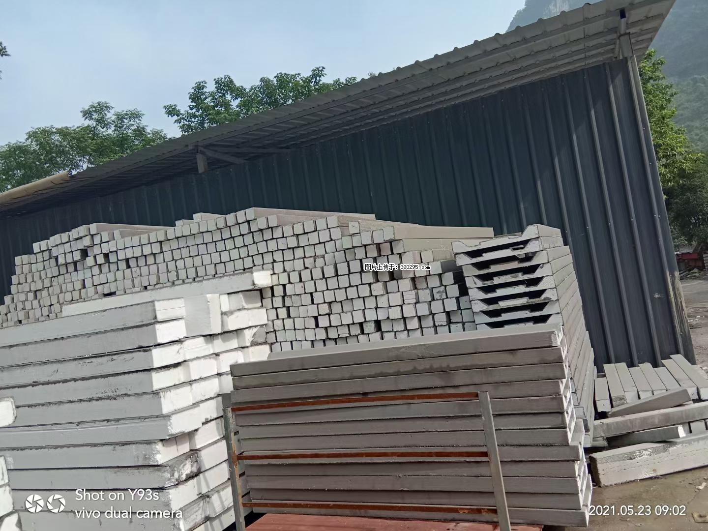 EPS线条(7) - 永州三象EPS建材 yongzhou.sx311.cc