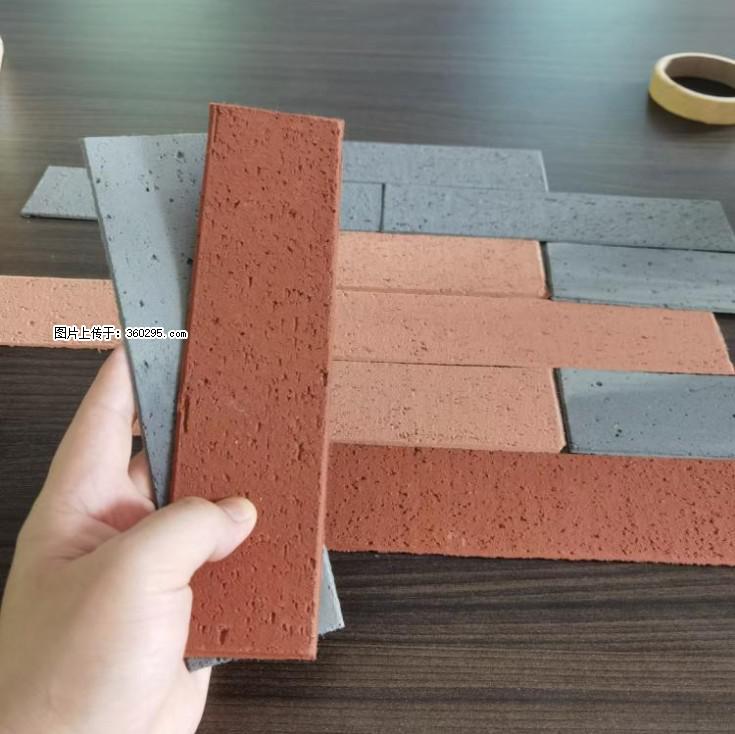 外墙软瓷（仿古砖）(9) - 永州三象EPS建材 yongzhou.sx311.cc