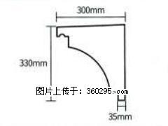 产品分解图型 - 檐口线，型号：SX311-YK-2，规格：300x330mm(2) - 永州三象EPS建材 yongzhou.sx311.cc