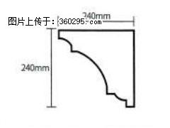 产品分解图型 - 檐口线，型号：SX311-YK-6，规格：240x240mm(6) - 永州三象EPS建材 yongzhou.sx311.cc