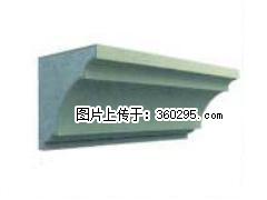 产品三维图型 - 檐口线，型号：SX311-YK-6，规格：240x240mm(6) - 永州三象EPS建材 yongzhou.sx311.cc